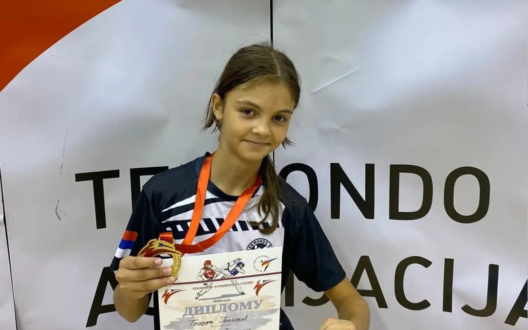 Kup Srbije za pionire, juniore i seinore